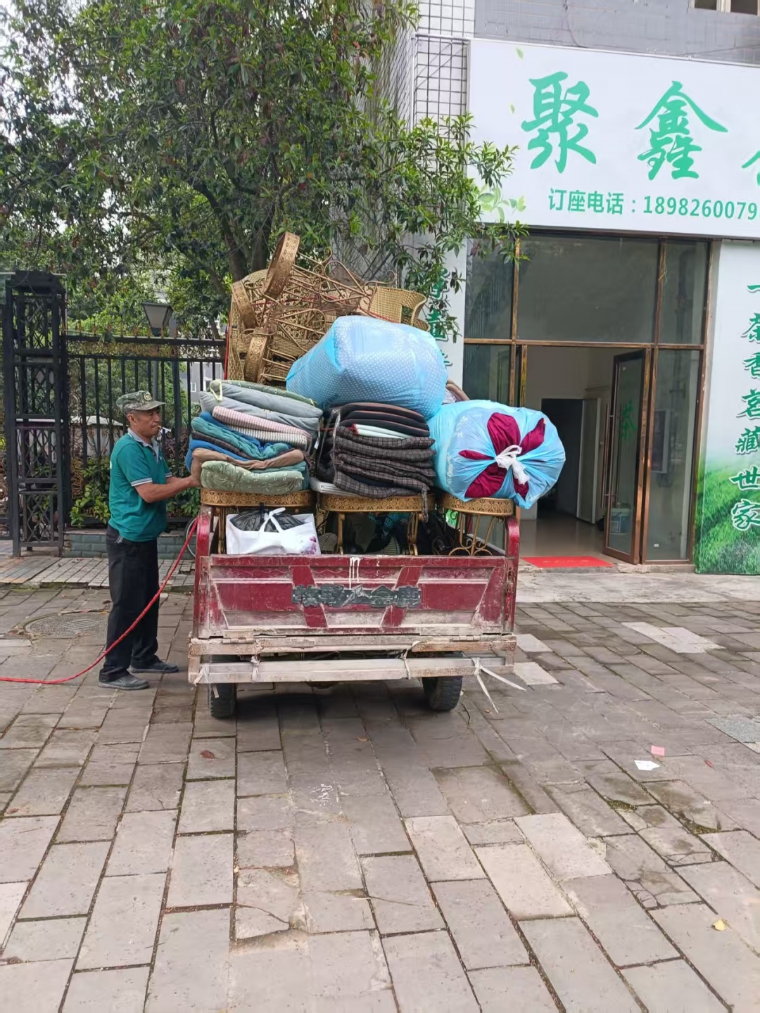 三轮车搬家